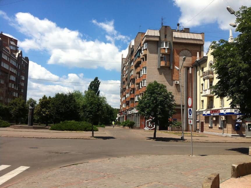 Vip Apartment Karl Marks Avenue Krivoi Rog Exterior foto